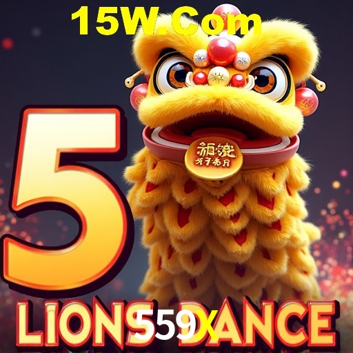 Seasonal Promotions 559X