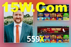 Football Betting 559X